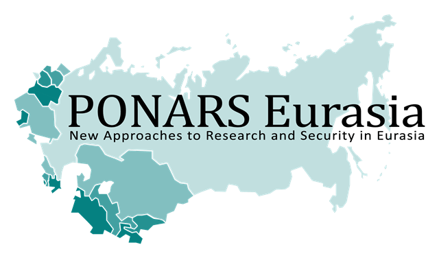 PONARS Eurasia text with an image of Eurasia in the background where each country is a different shade of aqua.