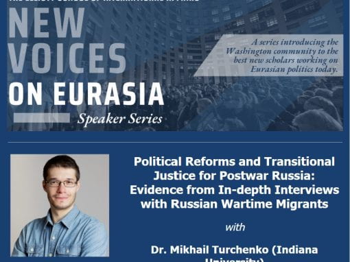 New Voices on Eurasia: Mikhail Turchenko