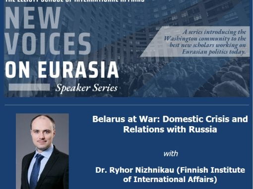 New Voices on Eurasia with Ryhor Nizhnikau
